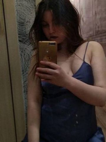 Полина